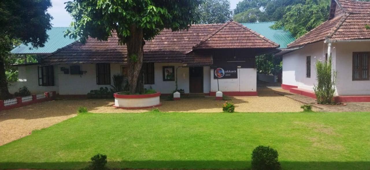 Akkara Homestay & Ayurveda Коттаям Экстерьер фото